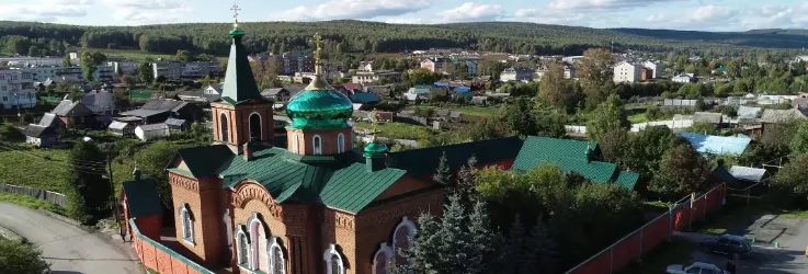 Свято-Троицкий монастырь. Из архива