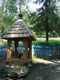 Колодезь Святителя Николая