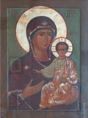 Рабы Божии Ольга и Георгий (Саченко), г. Новоуральск — кадр 1